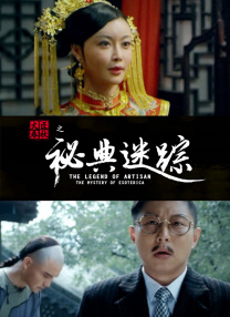 伊人精品视频在线观看